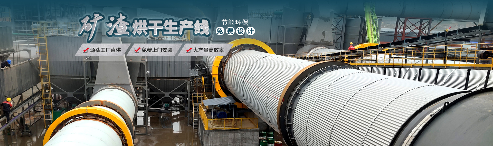 Va(chn)(xin).jpg